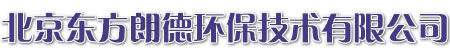 聲屏障廠家
